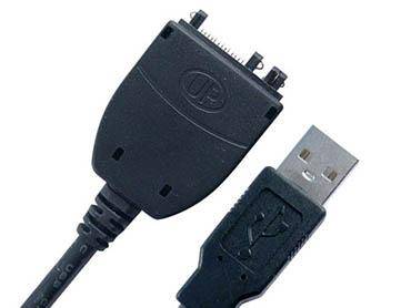 treocharger