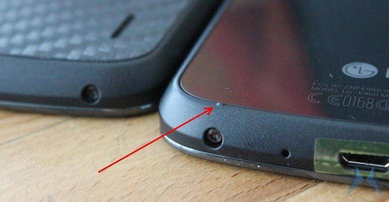 nexus4-new