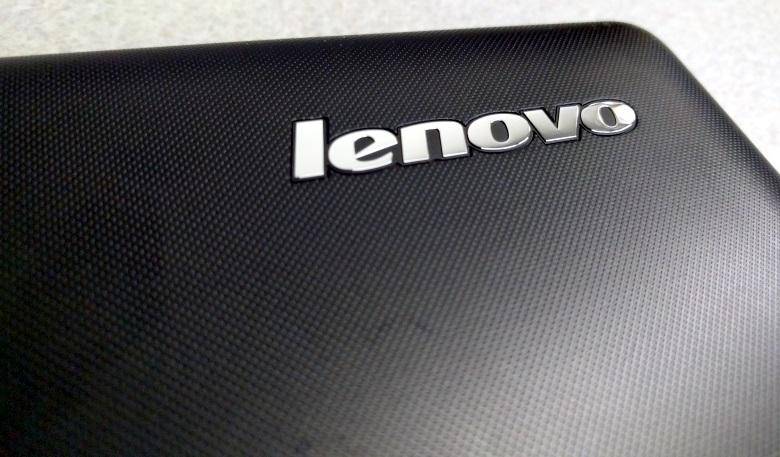 Lenovo
